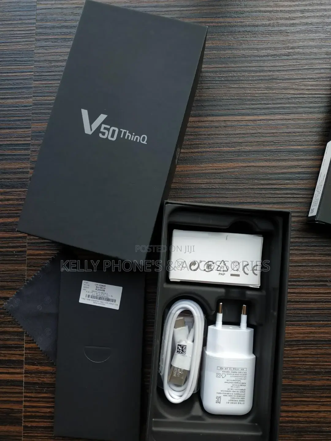 New LG V50 ThinQ 128 GB Black