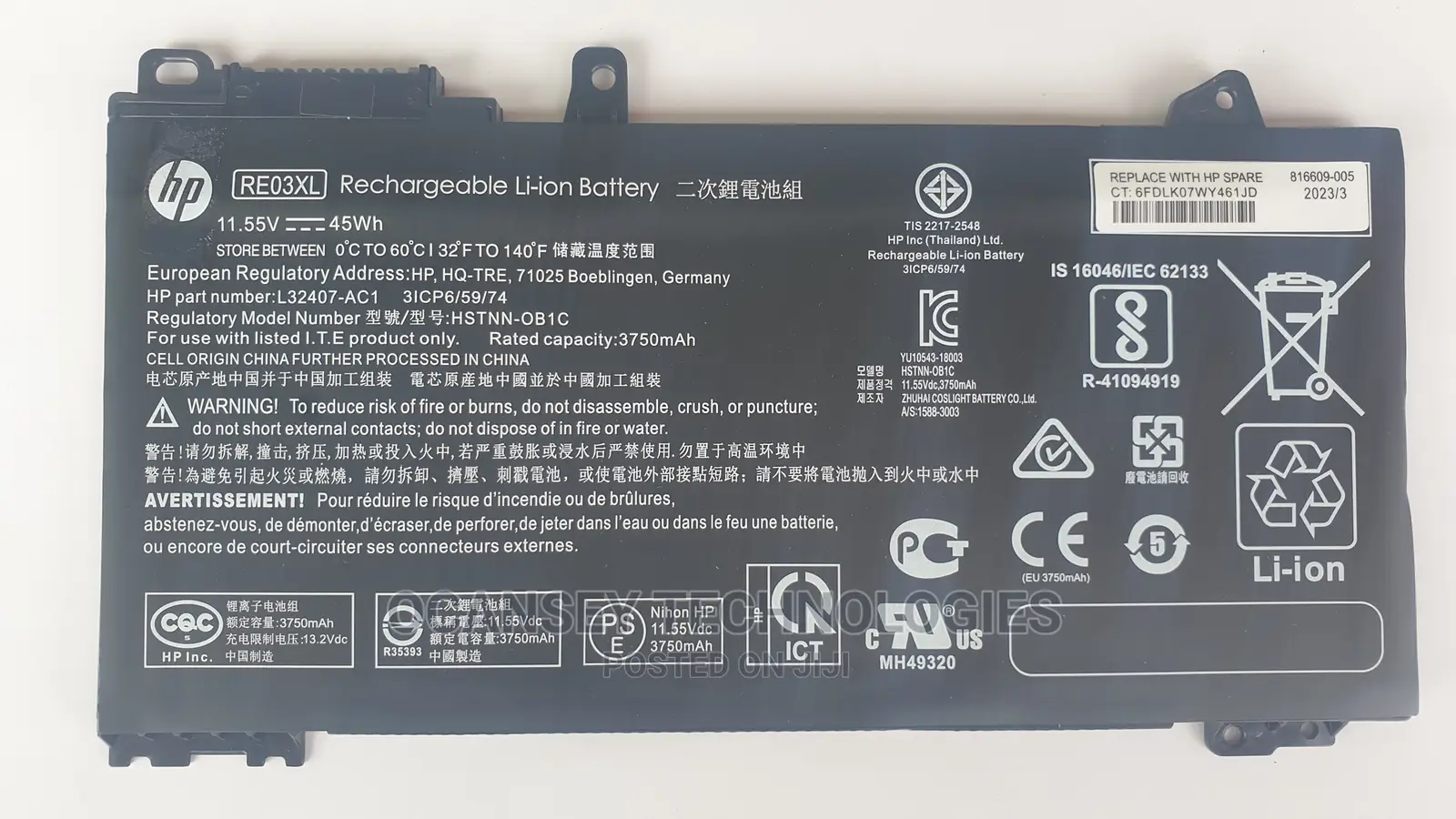 Original HP RE03XL RE03 Battery for Probook 450 G6 440 G6 43