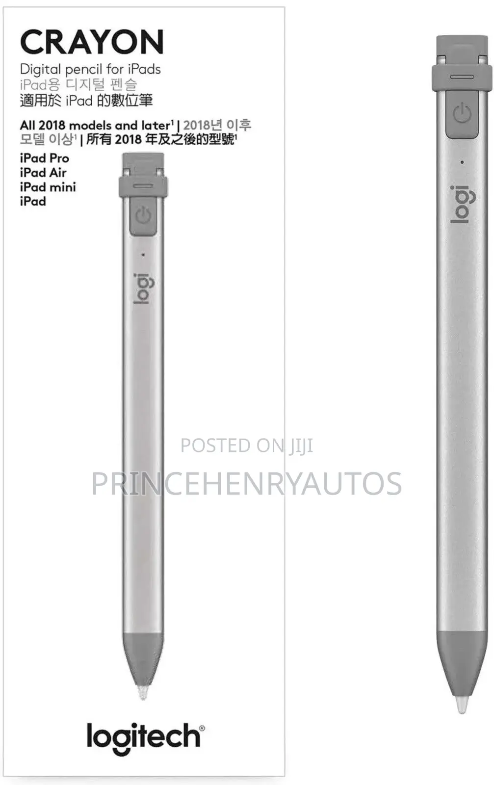 Logitech Crayon Digital Pencil for iPad ‎(914-000051)