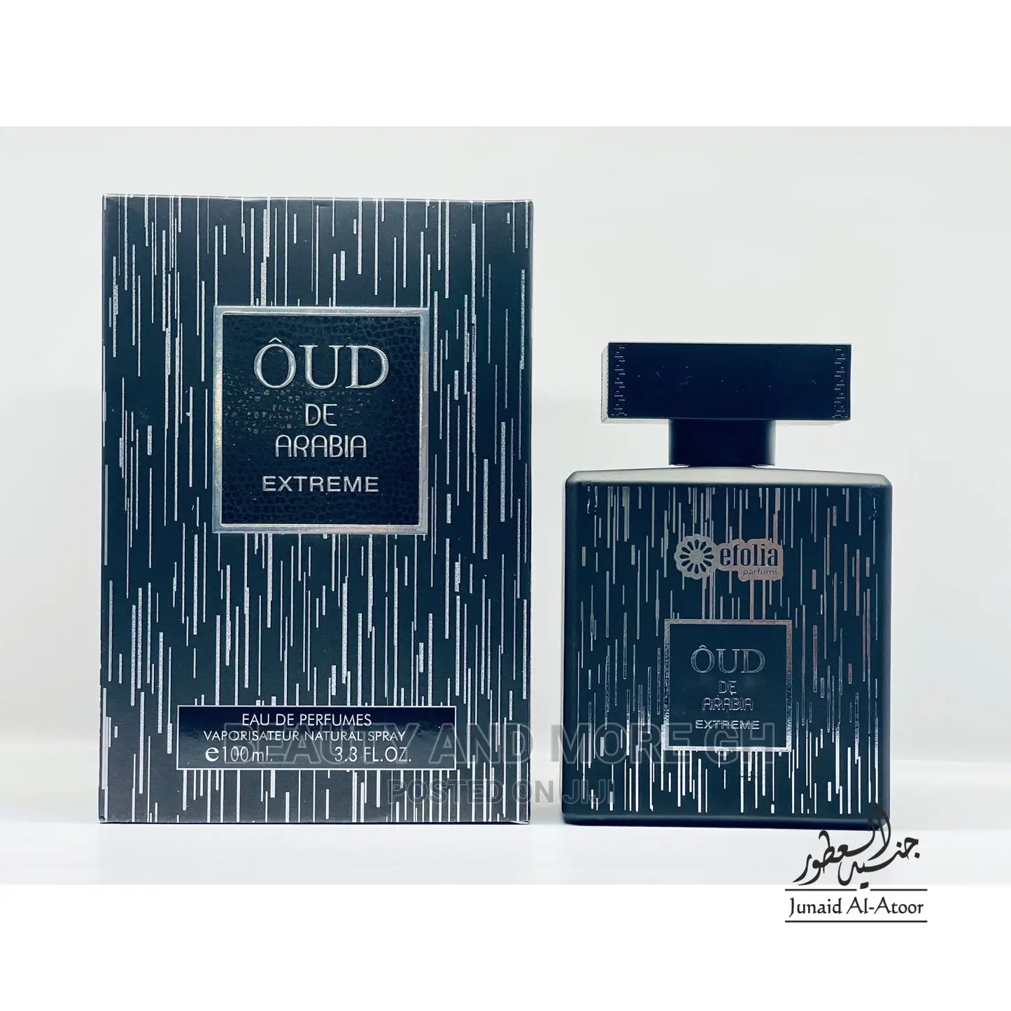 OUD De Arabia Extreme Perfume in Accra Metropolitan Fragrances