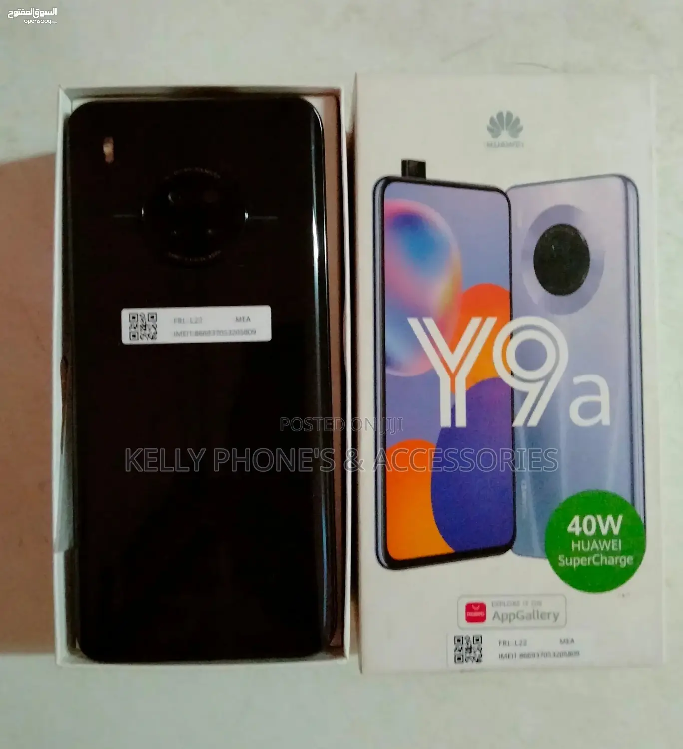 New Huawei Y9a 128 GB Black