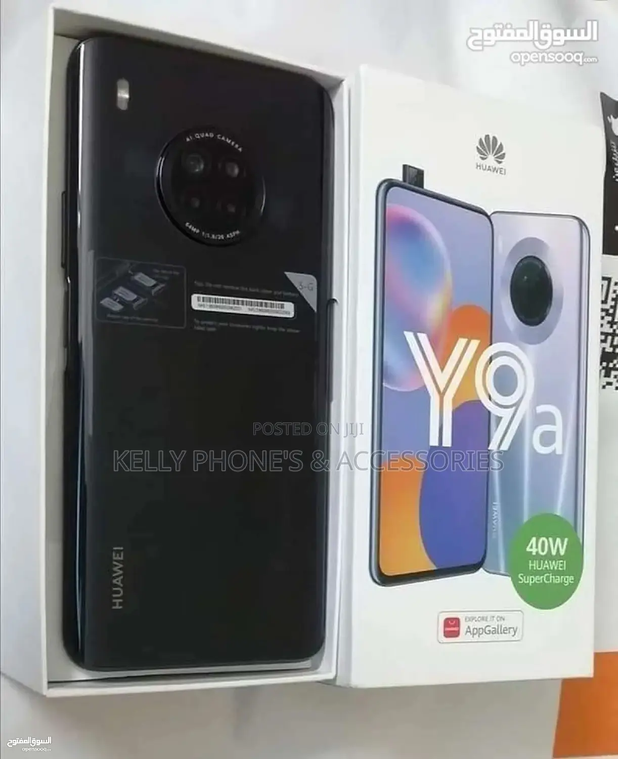 New Huawei Y9a 128 GB