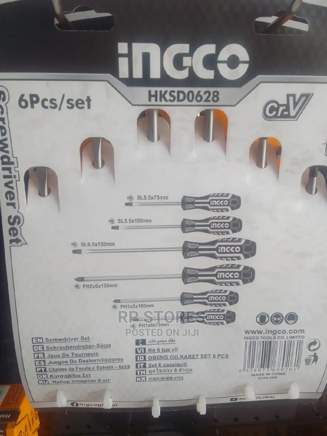 Ingco 6pcs Screwdrivers Set