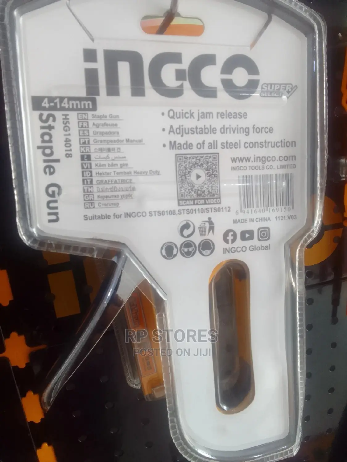 Ingco Staples Gun