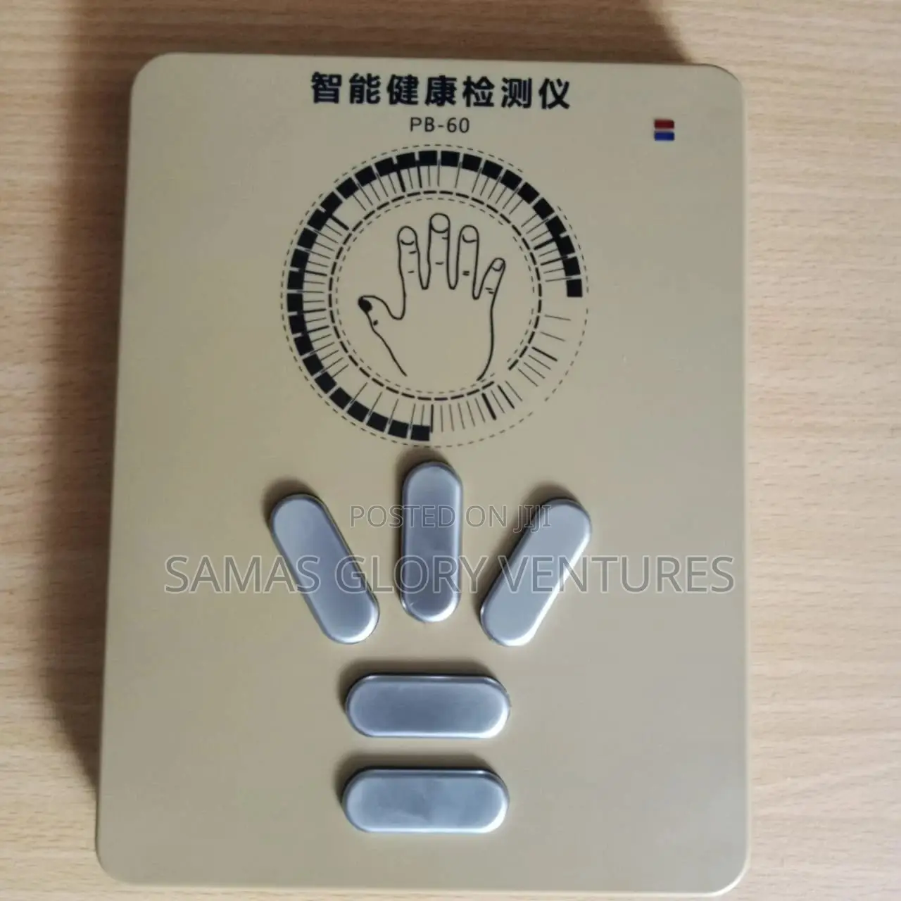 Quantum Without Key