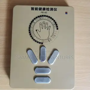 Quantum Without Key