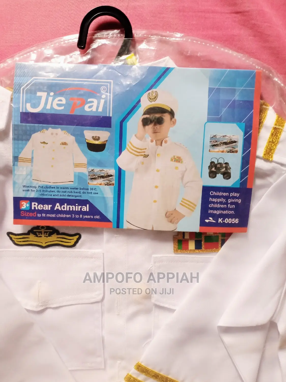 Rear Admiral Kids Carrier Outfit