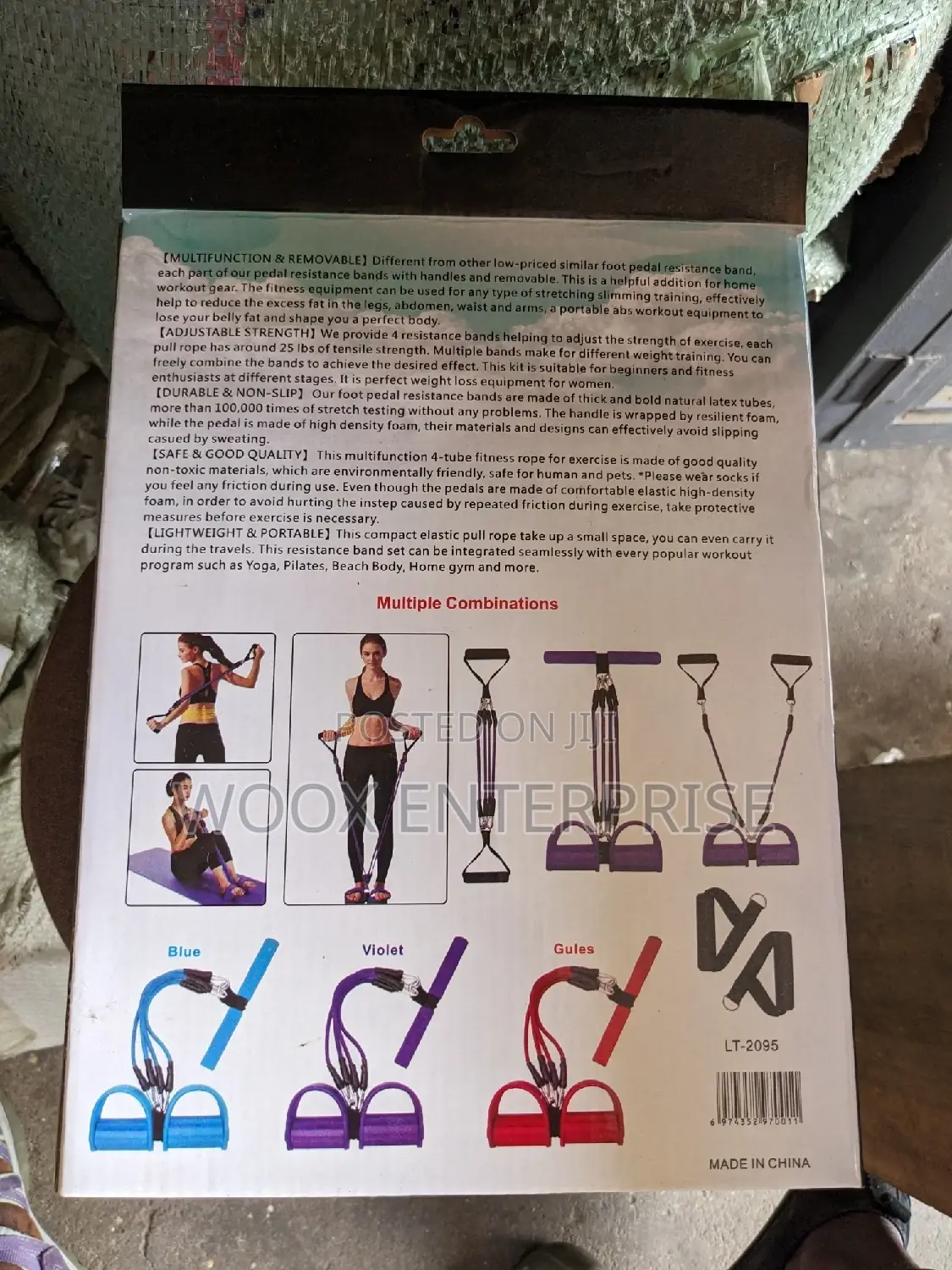 Pedal Resistance Bands