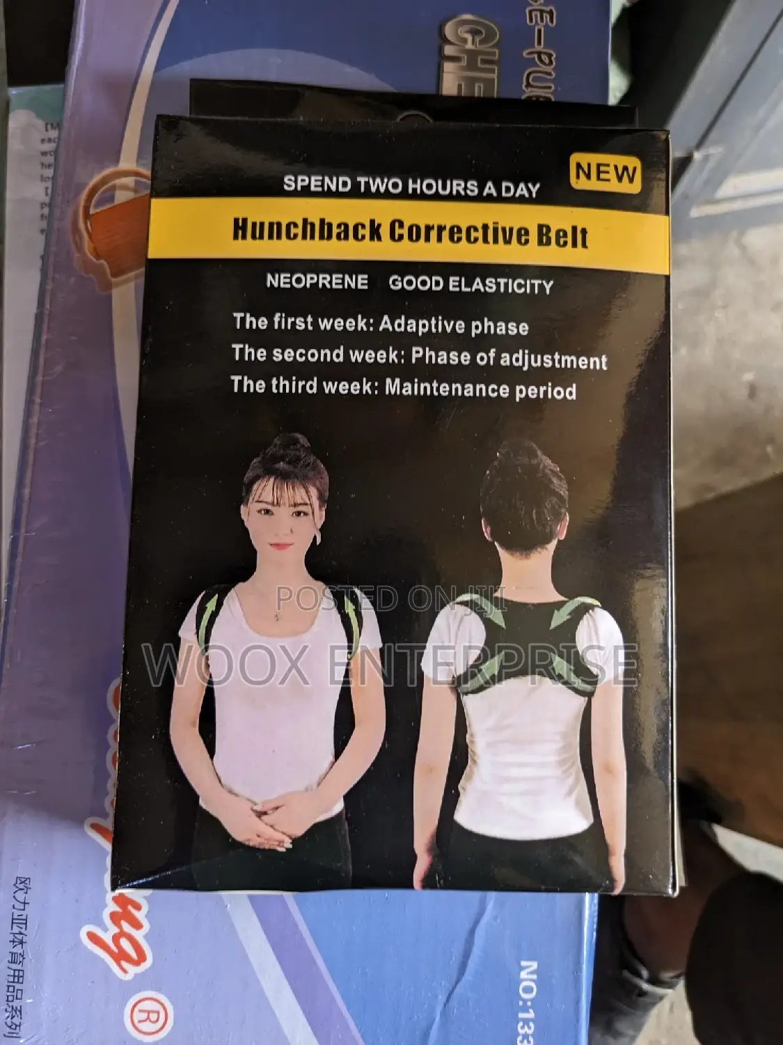 Back Support