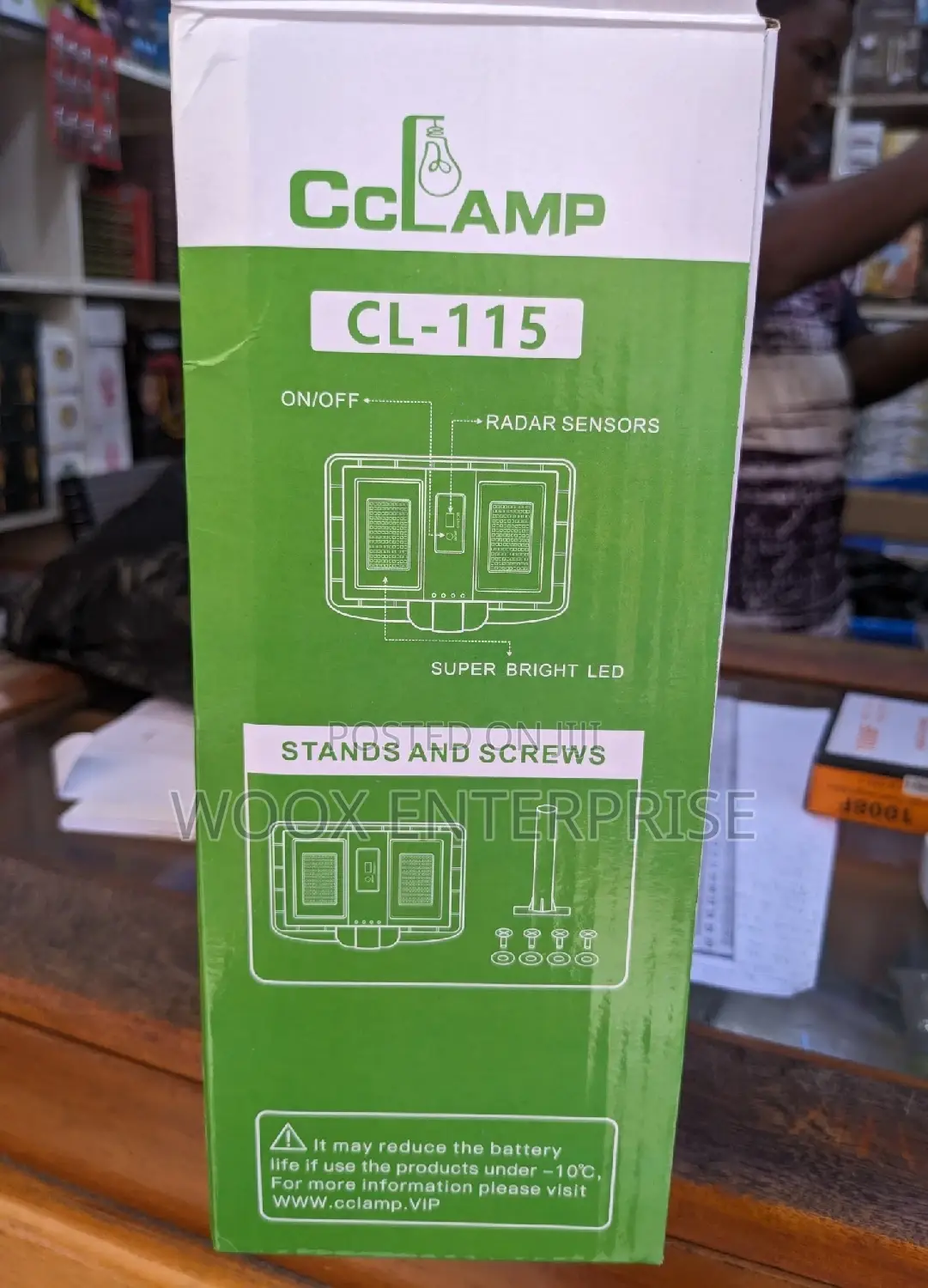 Solar Street Light/Solar Street Lamp (300w)