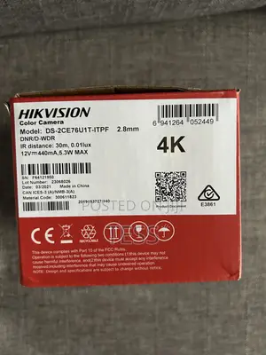 Hikvision Indoor Fixed Turret Camera