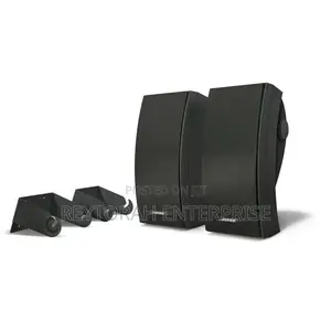 Bose 251 Environmental Speakers