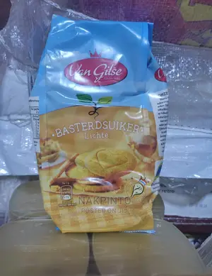 Baster Sugar ( Dark Brown Sugar. Light Brown Sugar )