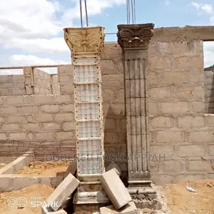 Plastic Column