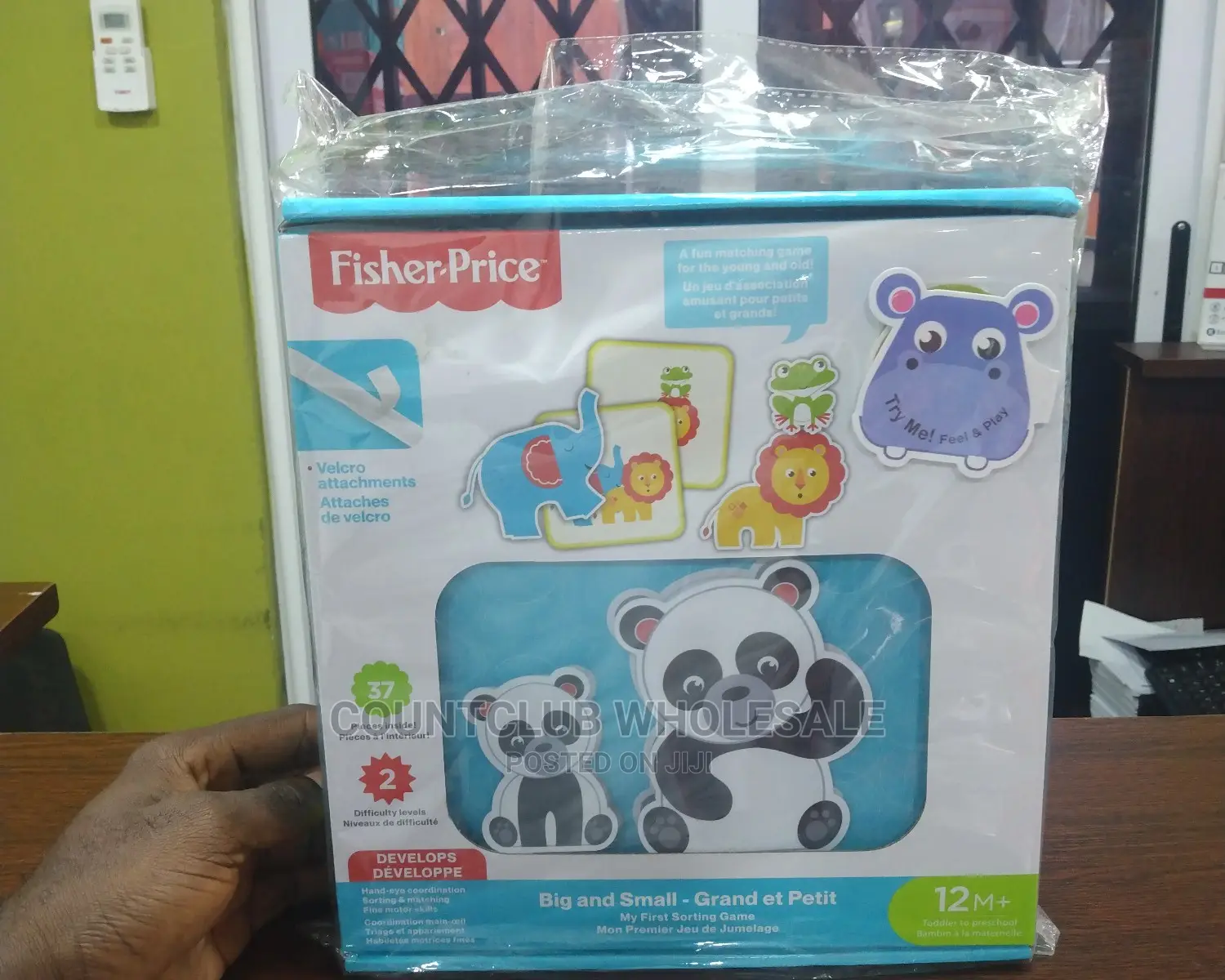 Fisher Price