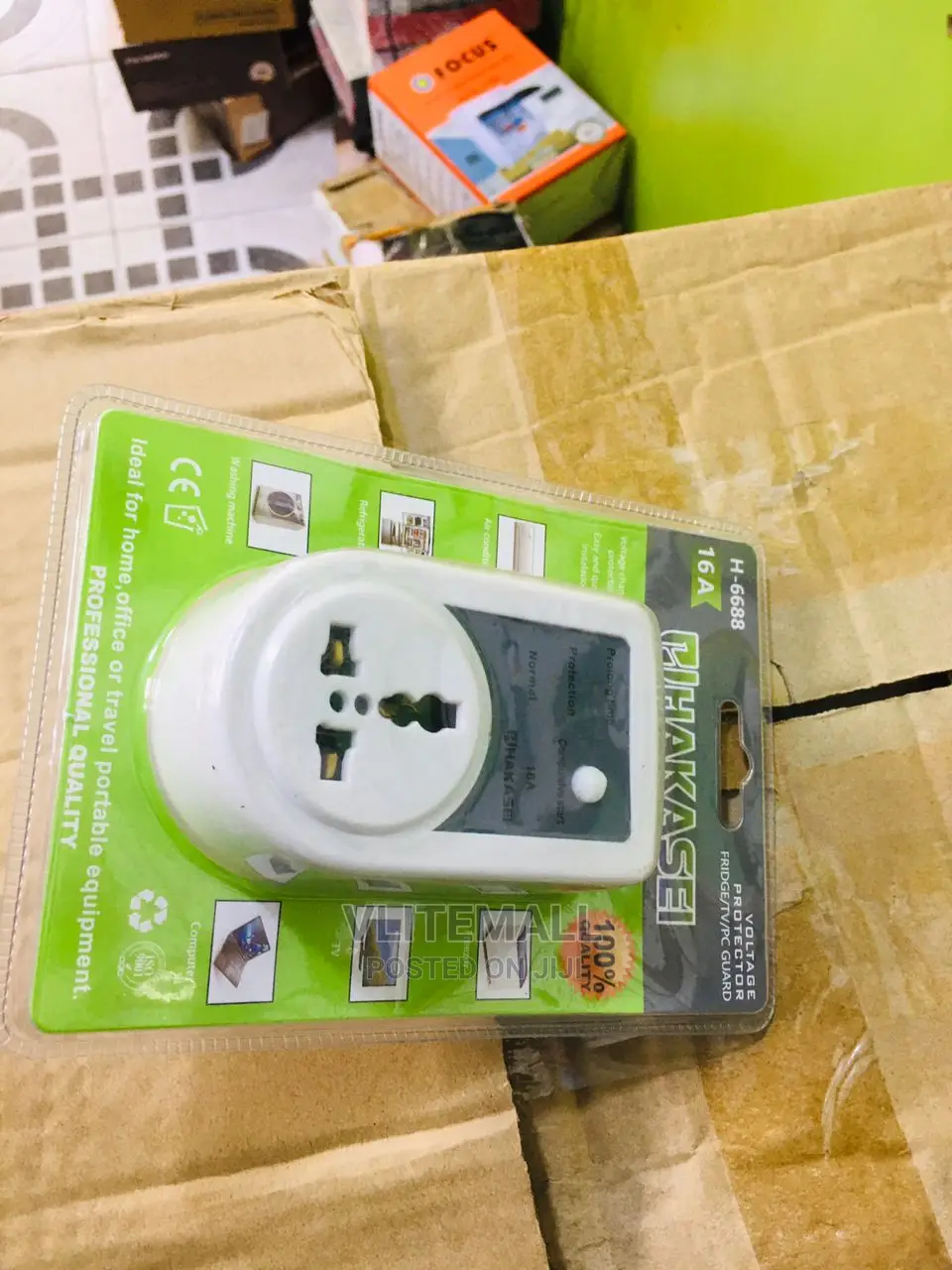 Fridge/Tv Guard (H-6688)