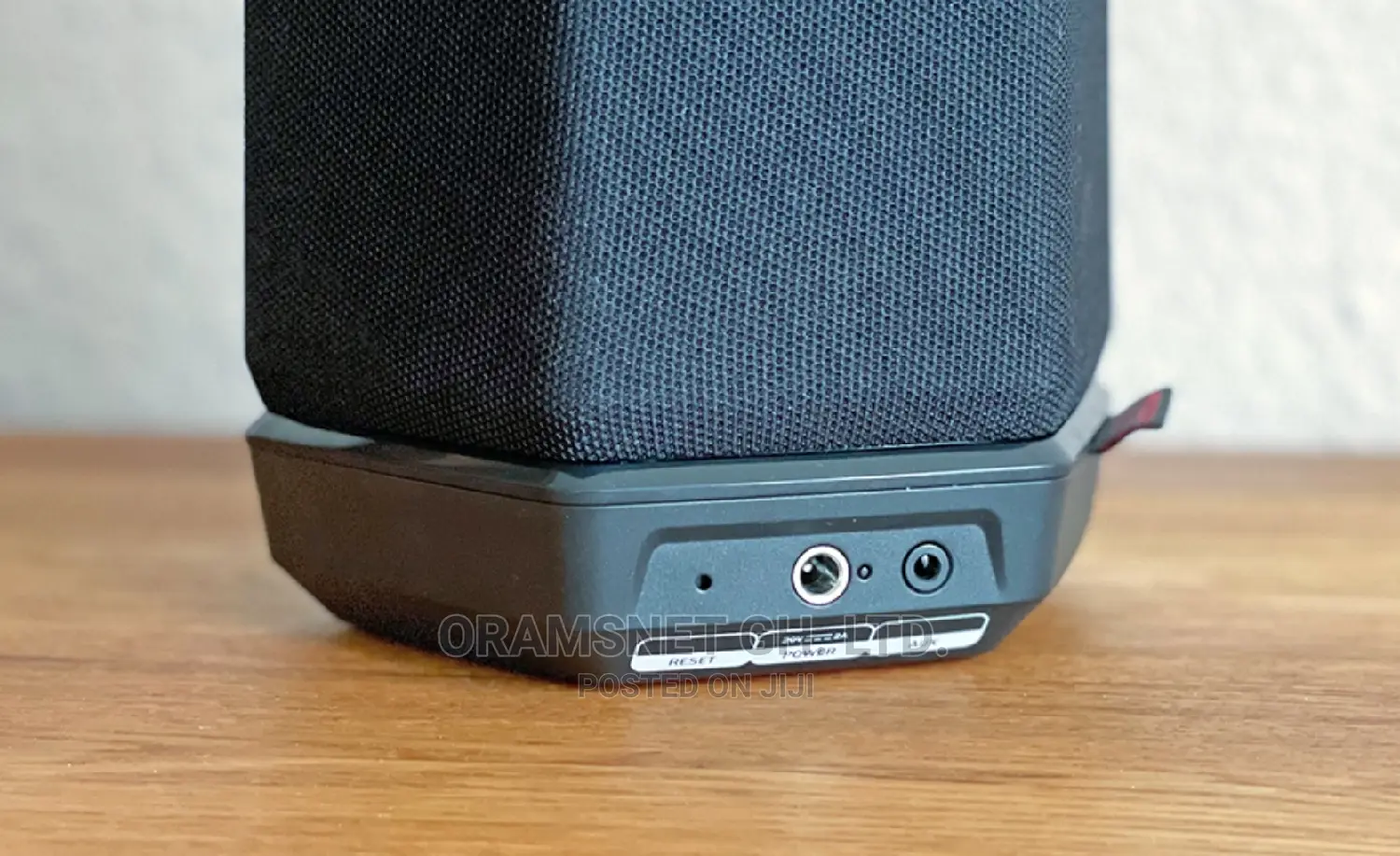 Teufel Holist S Speaker