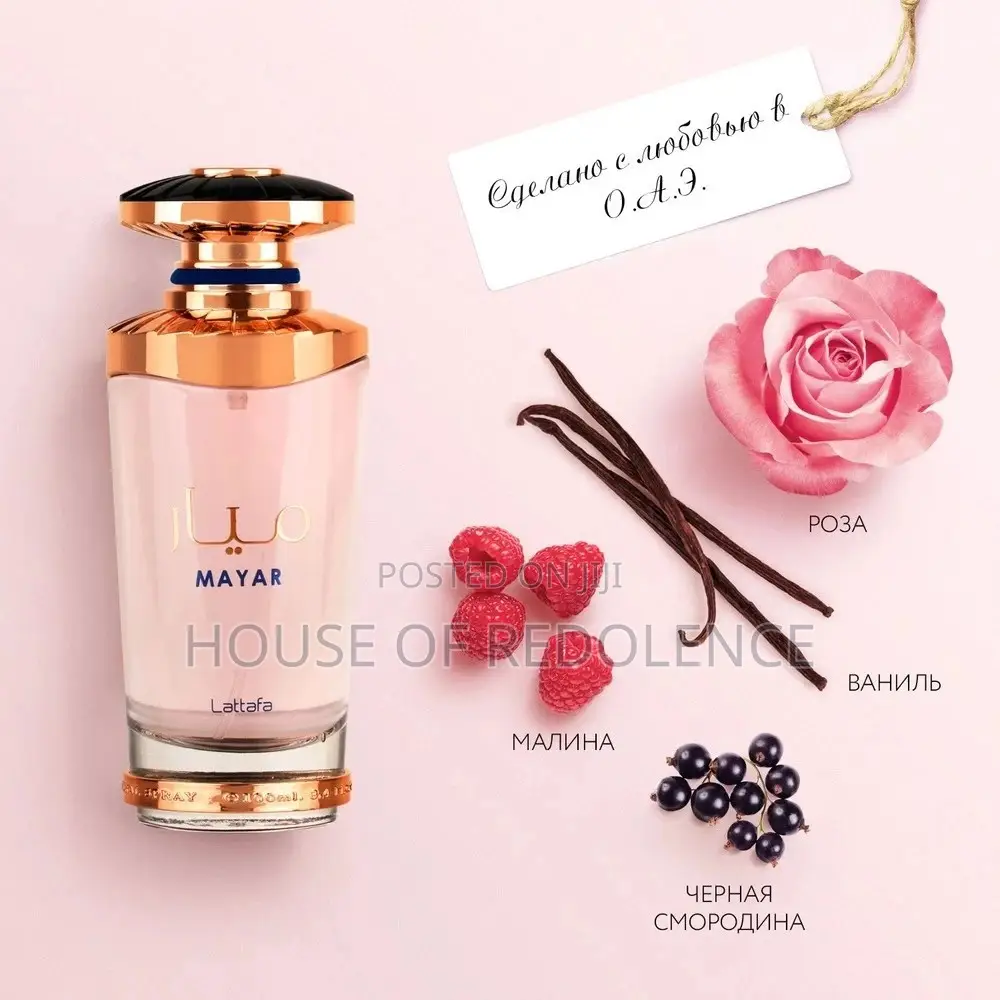 Lattafa Mayar, Mayar Cherry Intense & Mayar Intense Perfumes