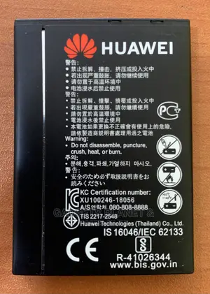 Huawei Mifi Battery for E5577(Bs)-937 HB824666RBC - 3000mah
