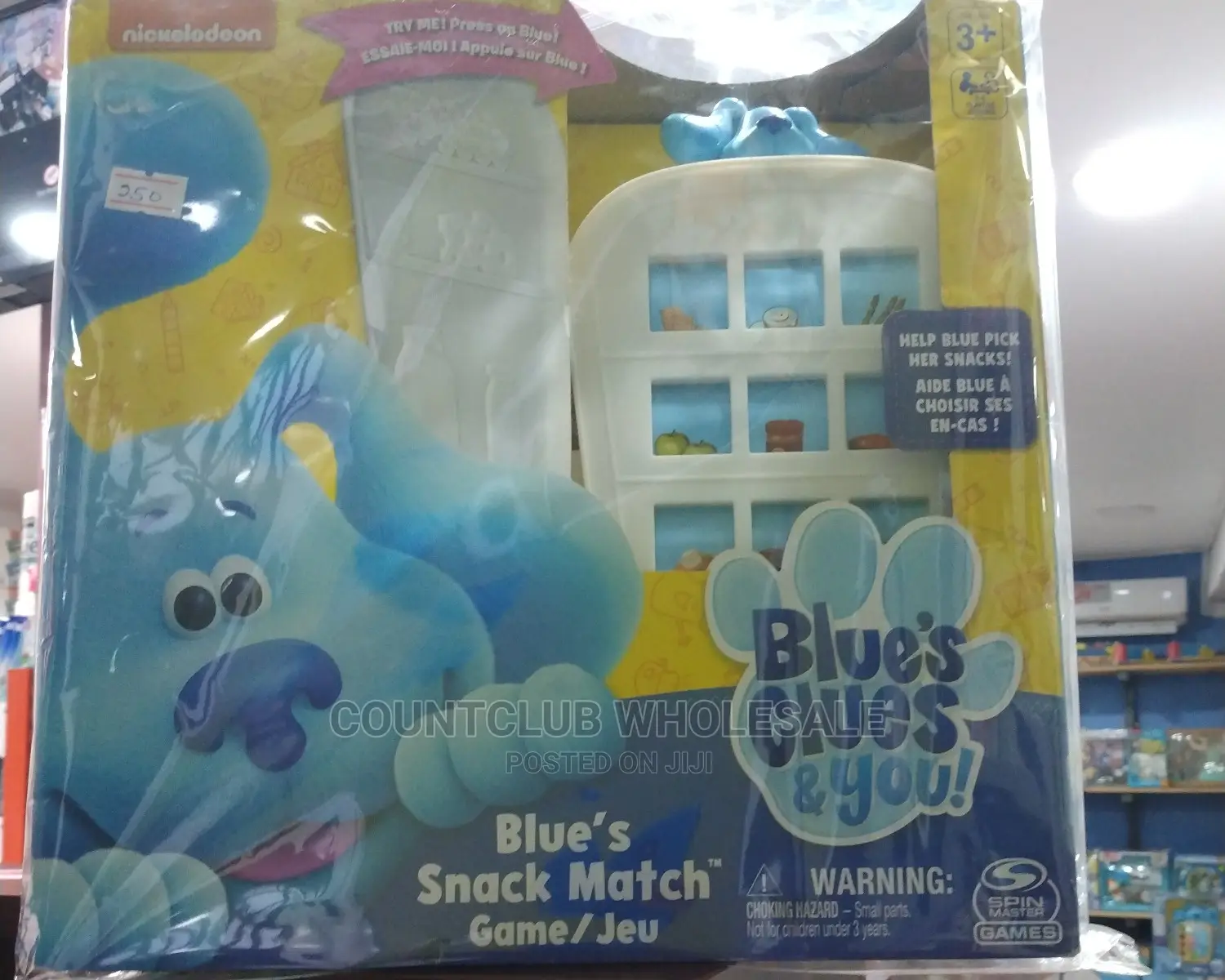 Nickelodeon Blue’S Clues Snack Match Game
