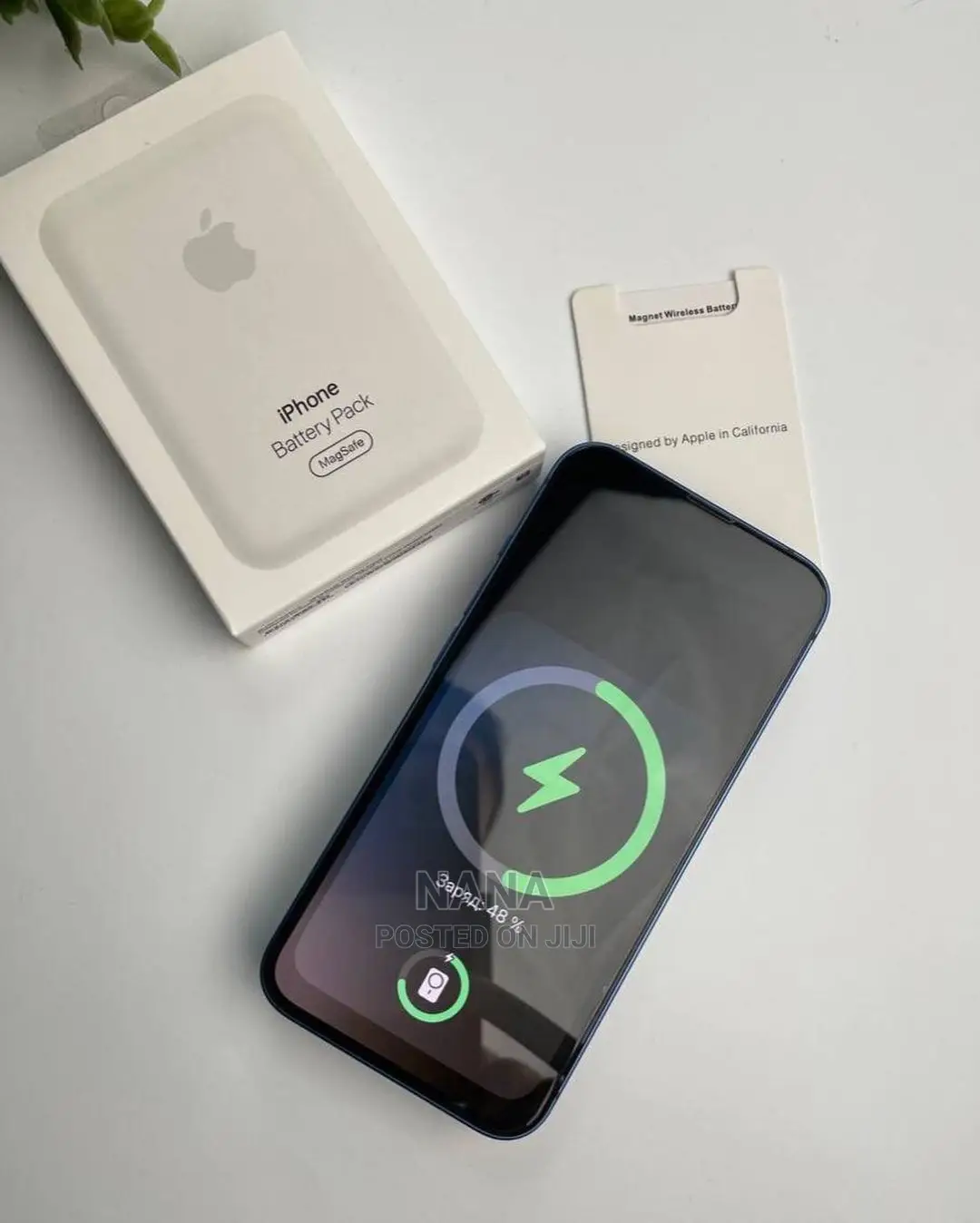 Wireless Magsafe Charging Powerbank.