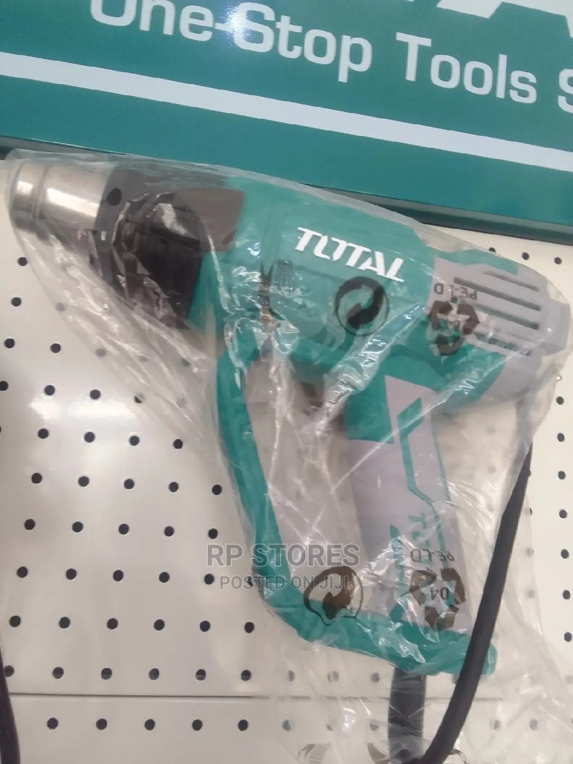 Total Heat Gun