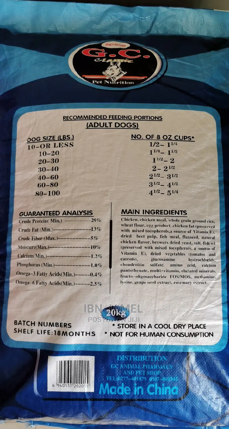 G. C. Classic Dog Food (Adult). Gc Adult.