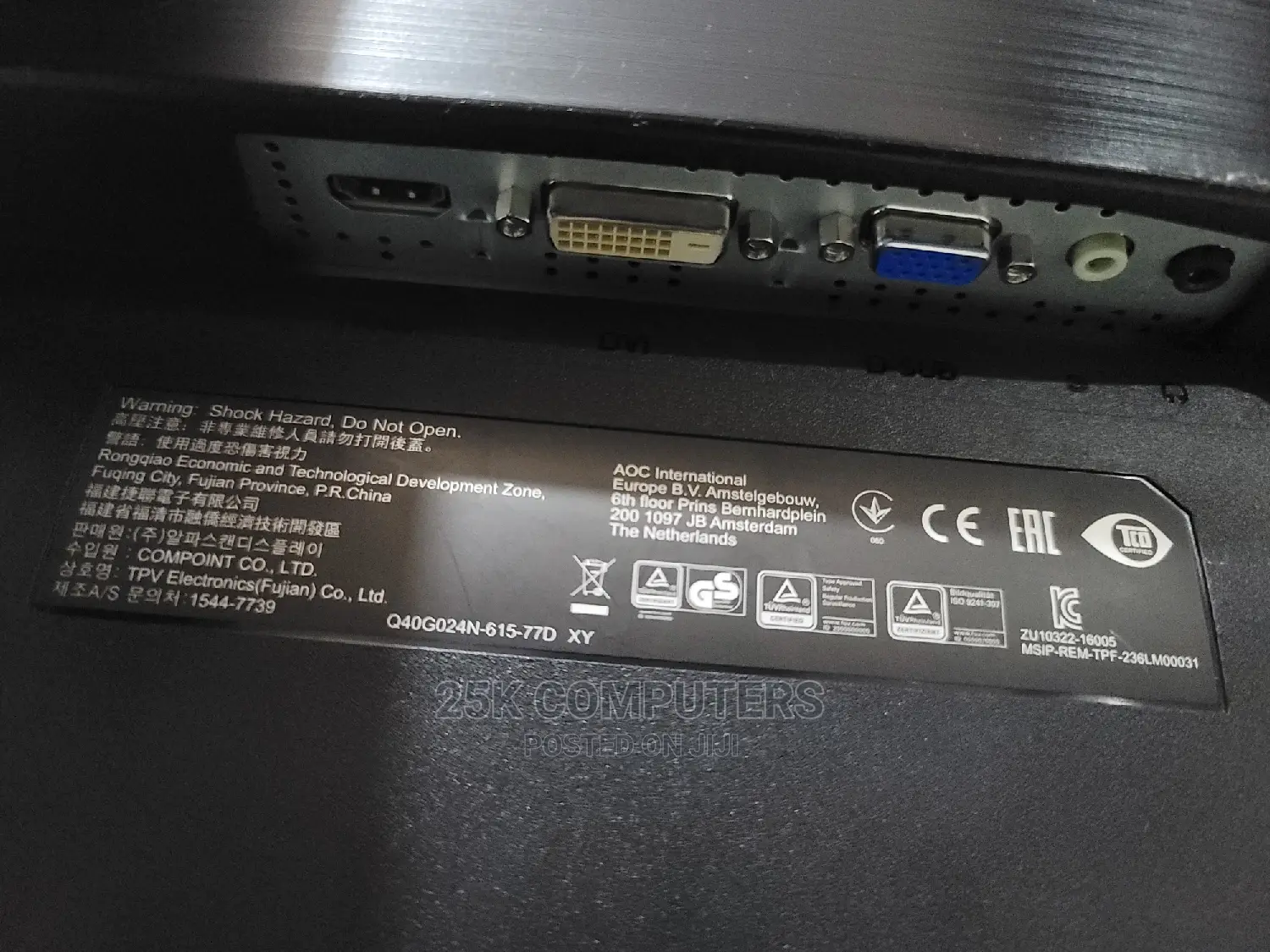 24-Inch FHD Aoc Gaming Monitor HDMI