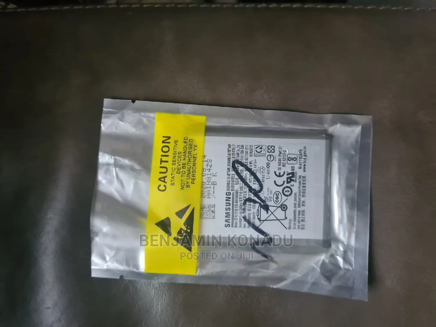 Note 20 Battery