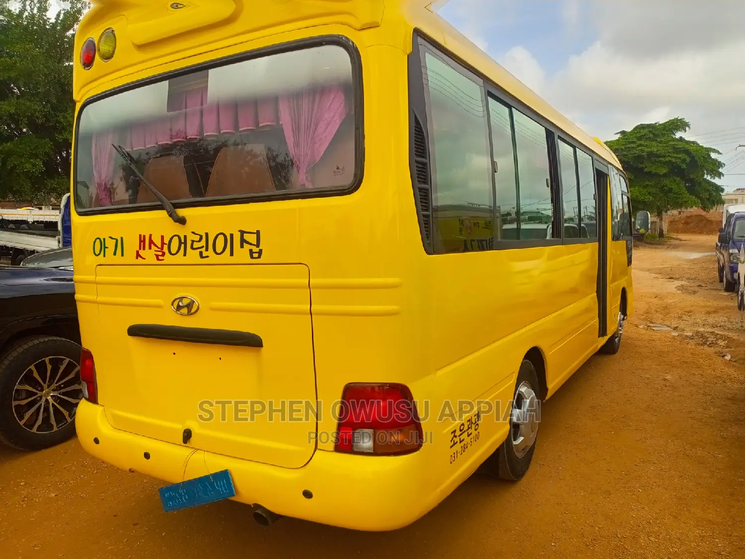 Hyundai County 2014 Yellow