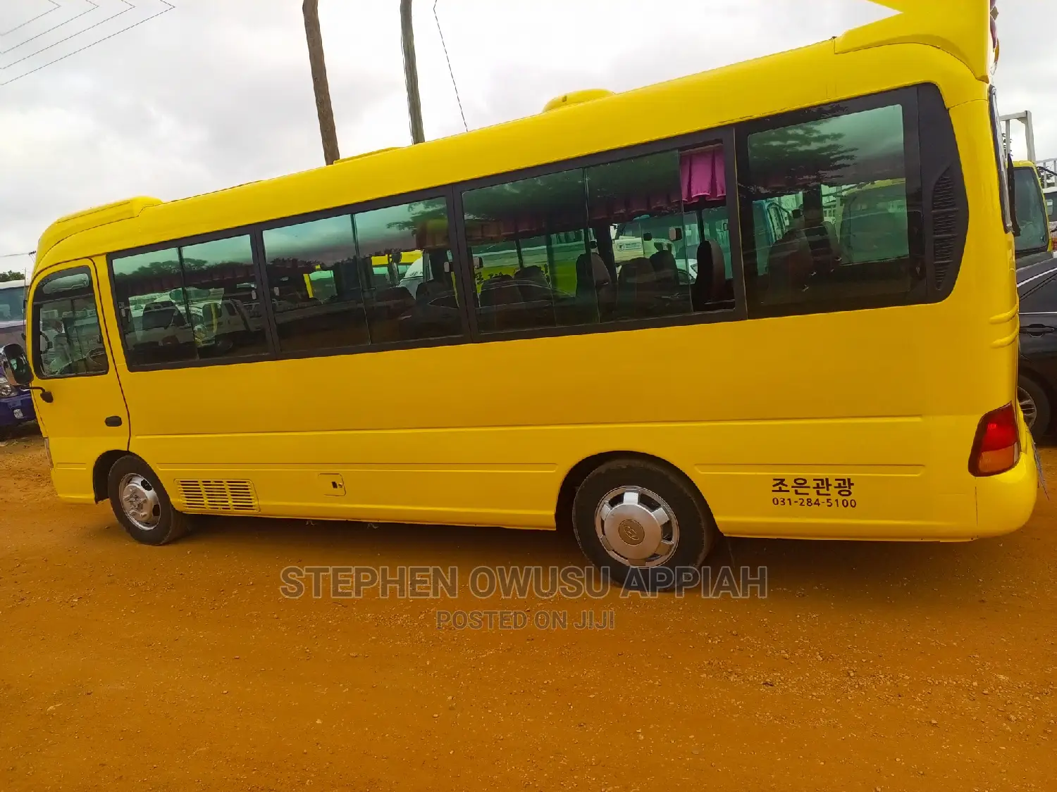 Hyundai County 2014 Yellow