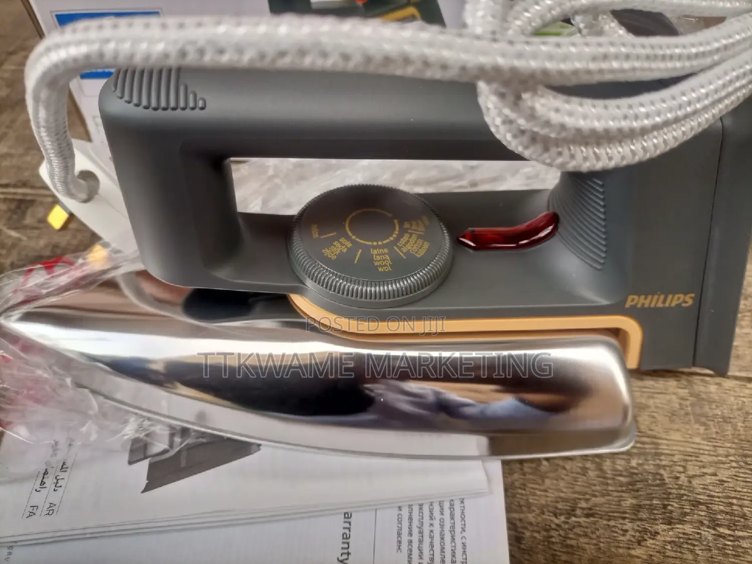 Original Philips Iron