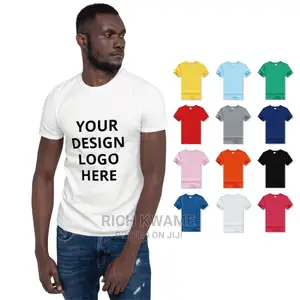 T Shirt Printing