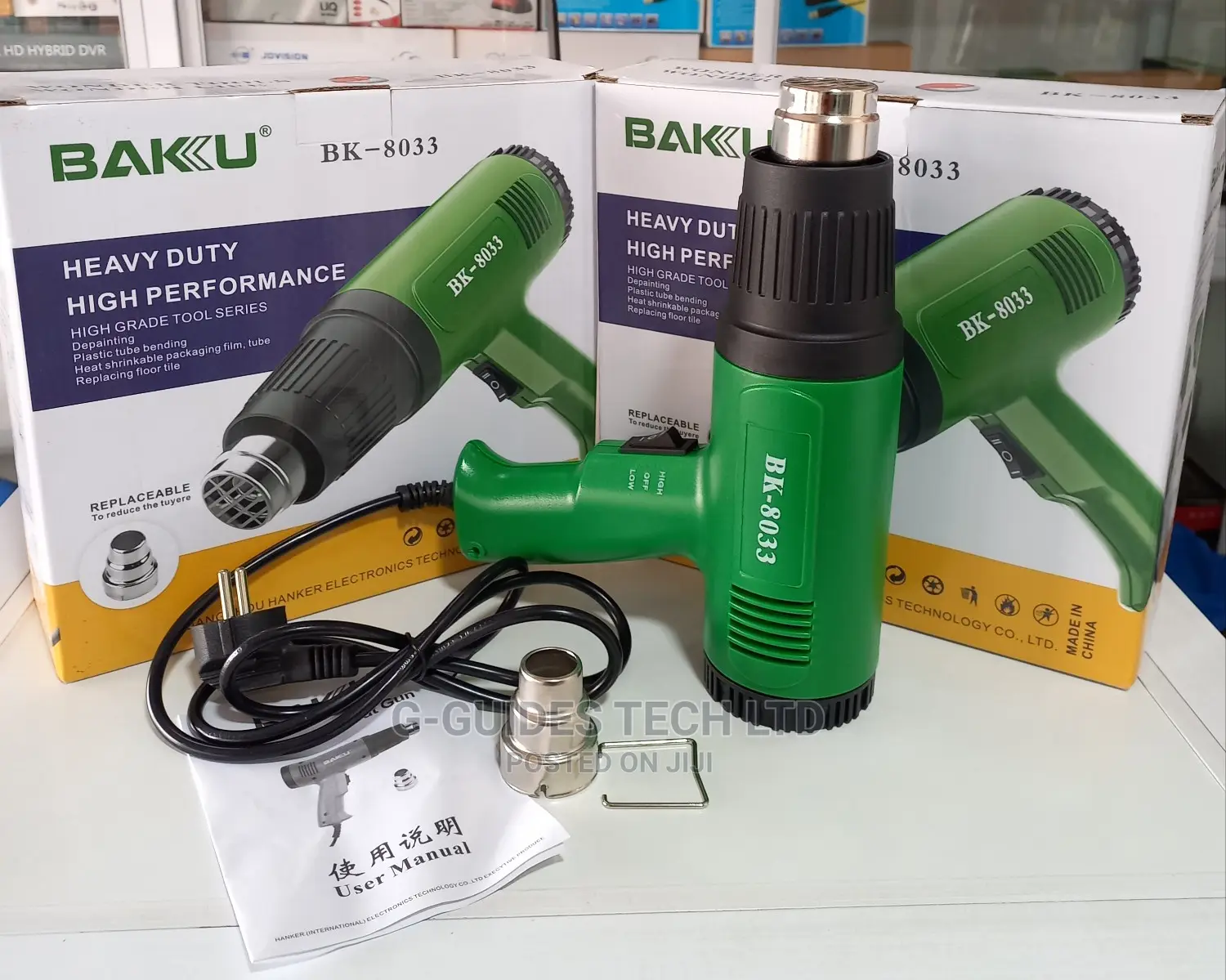 1600W High Performance Electronic Heat Gun, HOT GUN 1600W