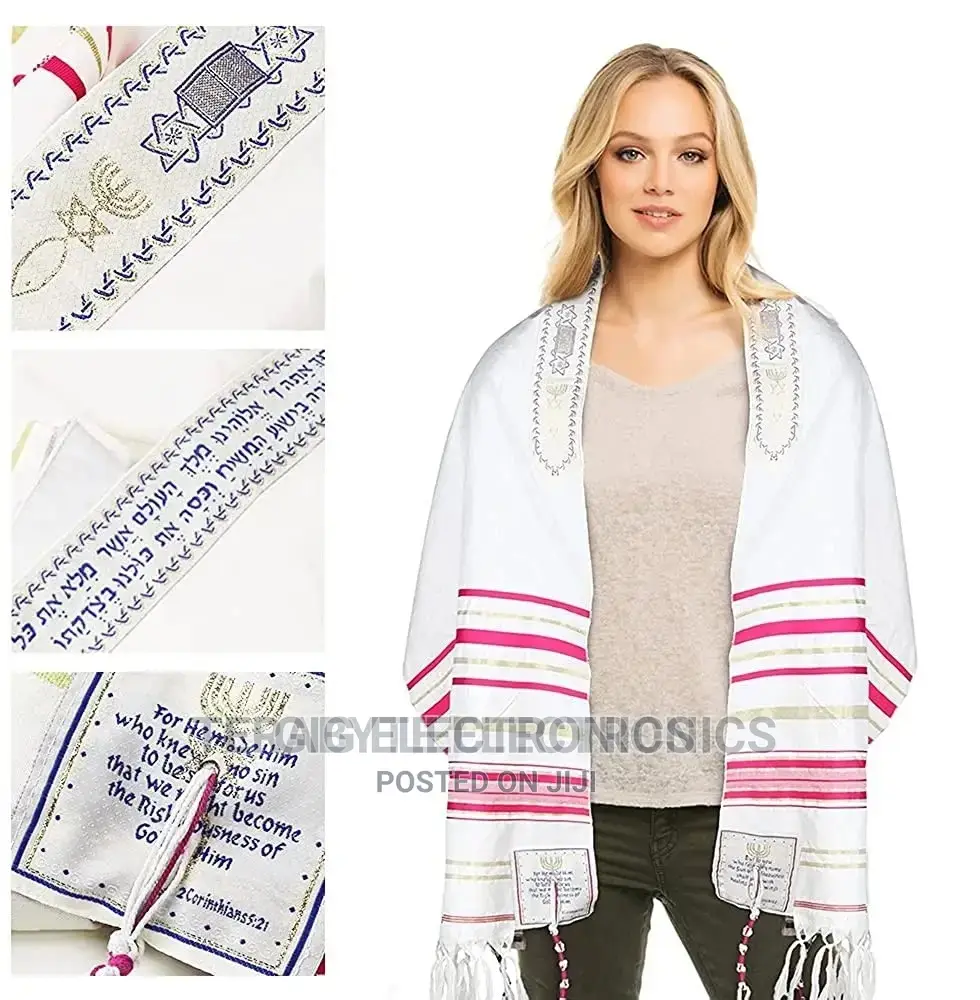 Prayer Shawl Tallit 55x180cm Medium Size - Pink