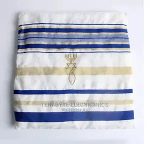 Tallit Prayer Shawl - Royal Blue