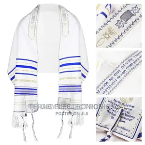 Tallit Prayer Shawl - Royal Blue
