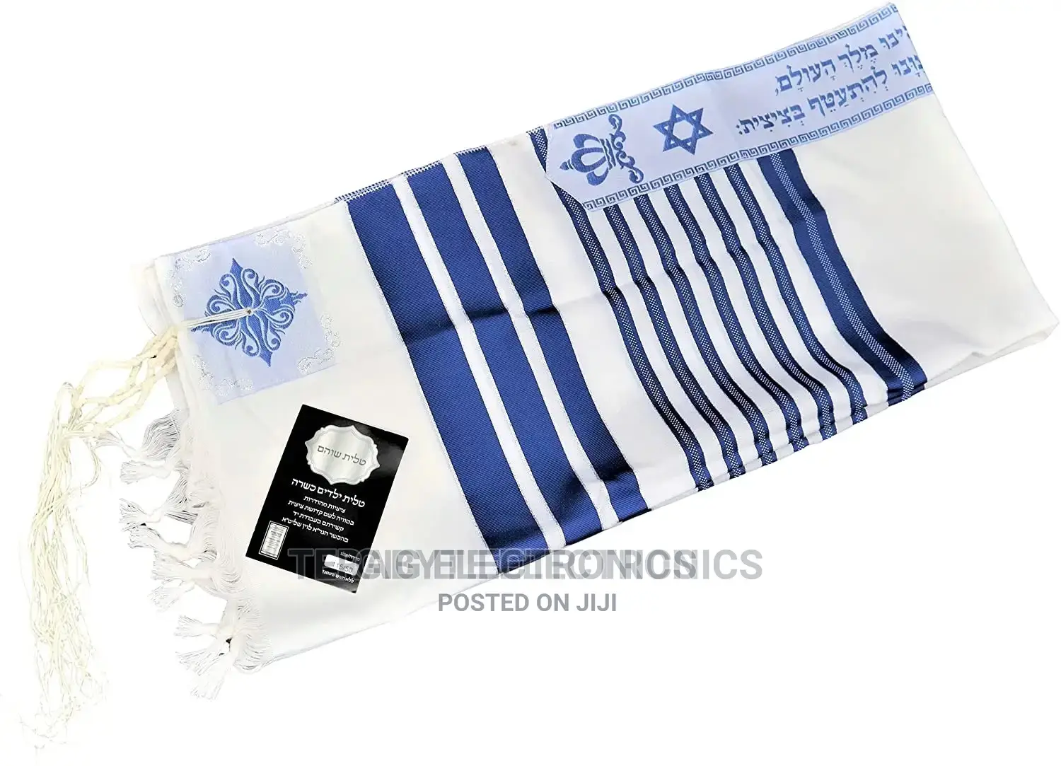 Prayer Shawl Tallit