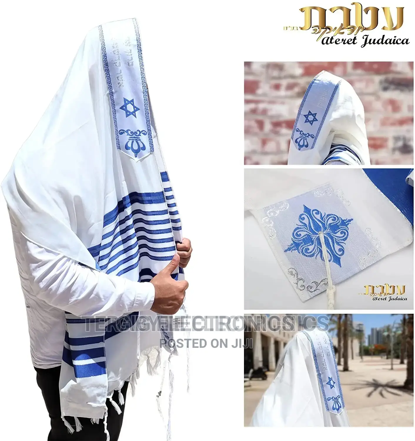 Prayer Shawl Tallit
