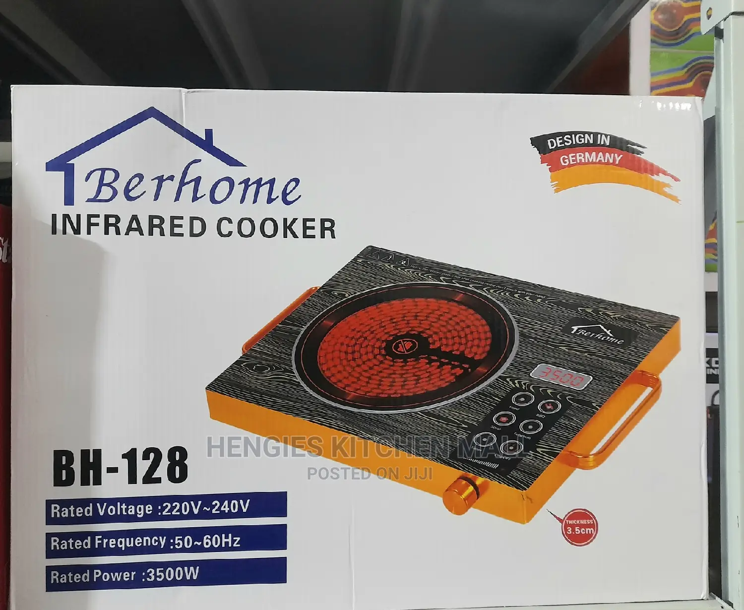 Electric Infrared Cooker (Faster Than Gas)