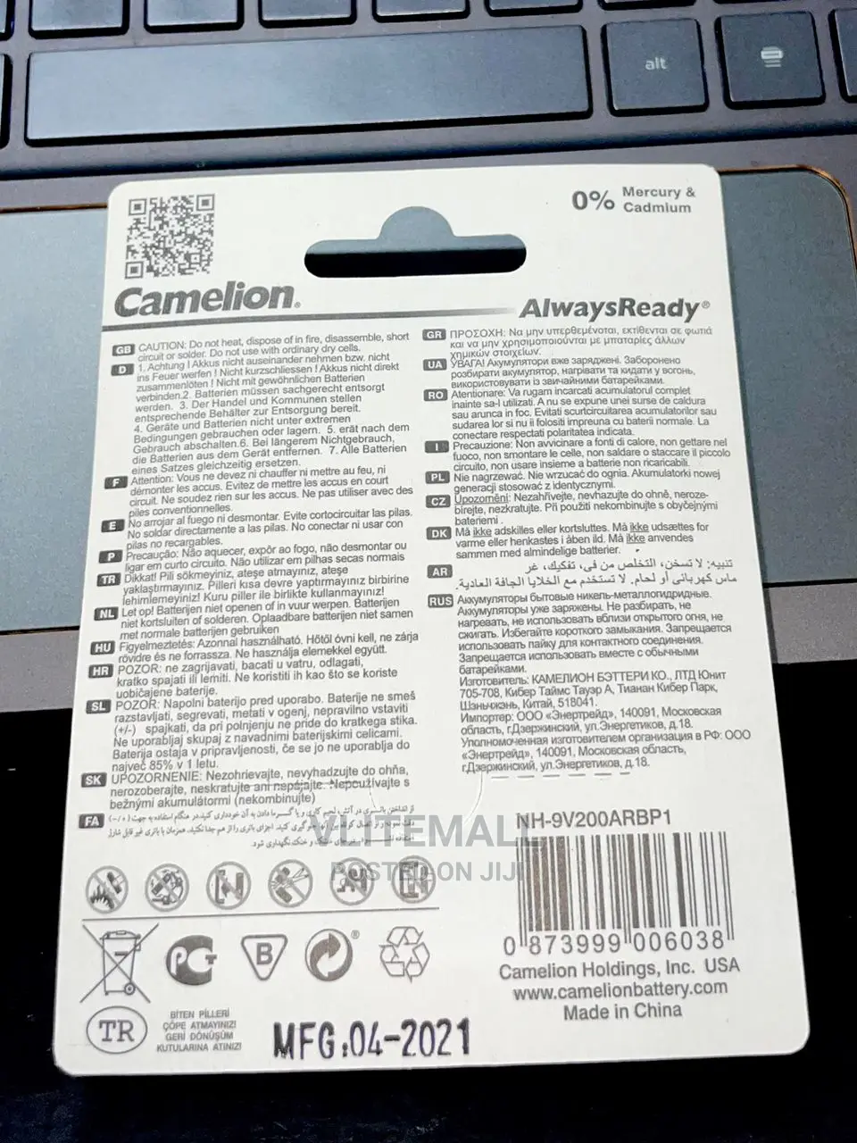 Camelion Alwaysready 9V Rechargeable Battery