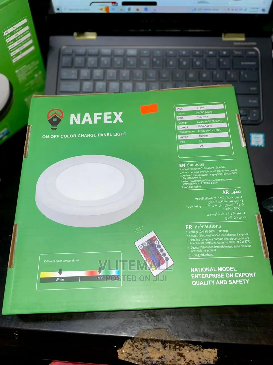 NAFEX 18+6W LED Remote Control Panel Light