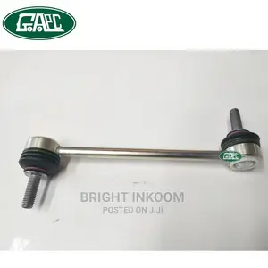 Range Rover Velar 2018 Link Bar