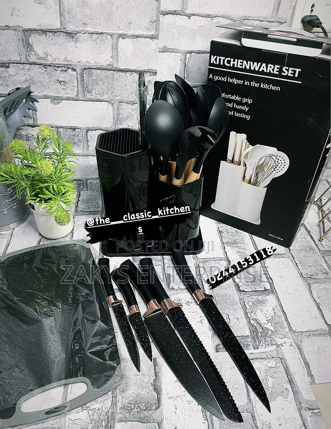 19pcs Complete Kitchen Tools
