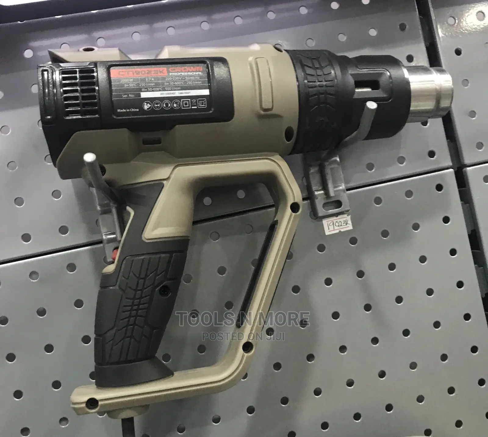 CROWN Professional Heat Gun (200W)