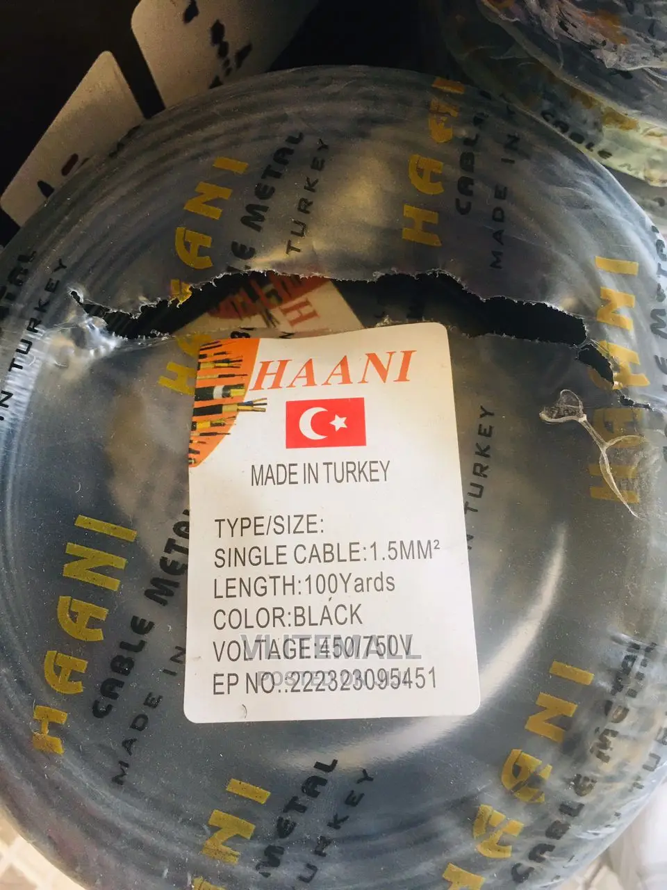 Haani 1.5mm Cable