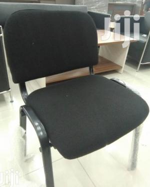 Auditorium Office Chair