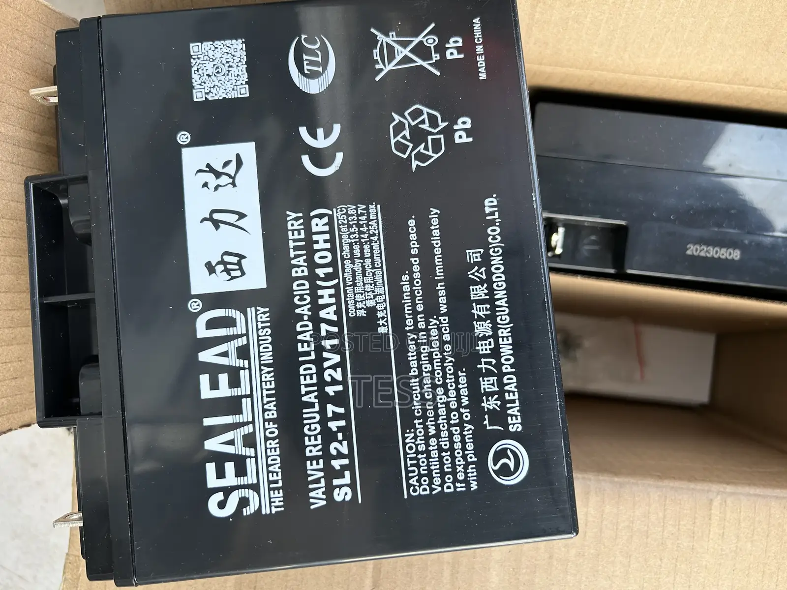 12v 17ah Ups Battery Sealead