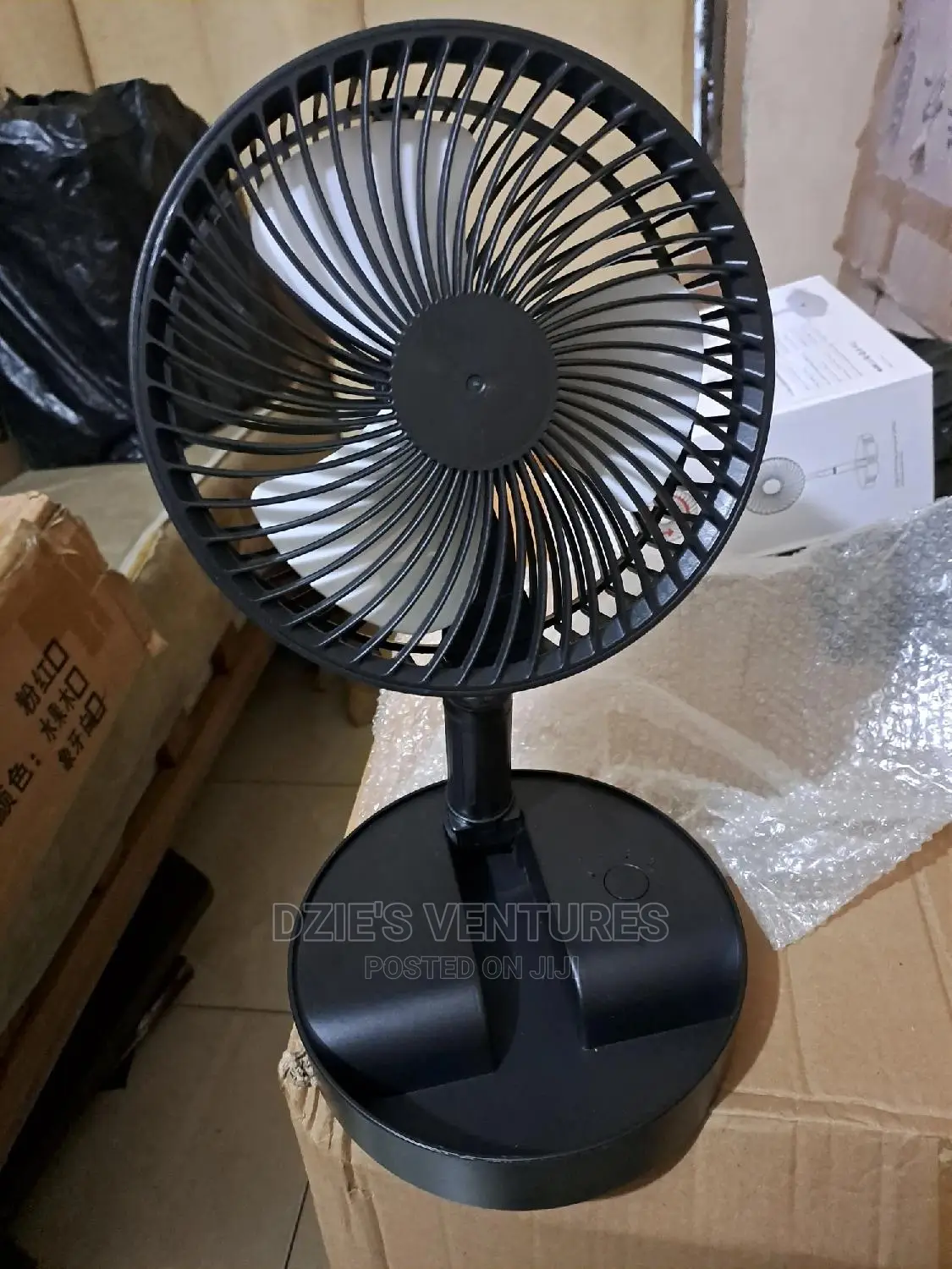 Rechargeable Fan