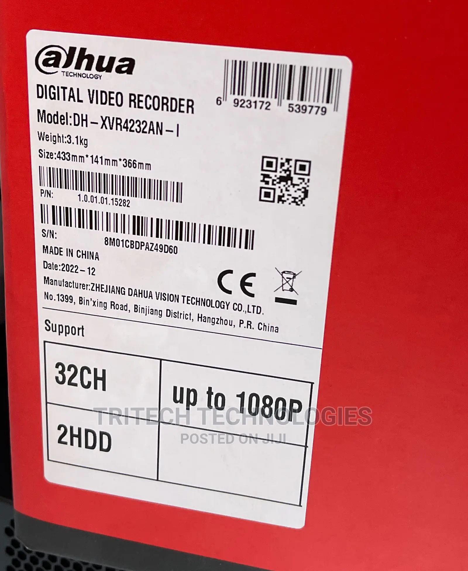 Dahua 32ch DVR 2mp (1080p) Xvr4232an-I